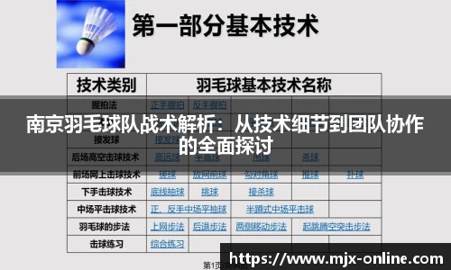 德赢vwin399