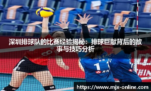 德赢官方
