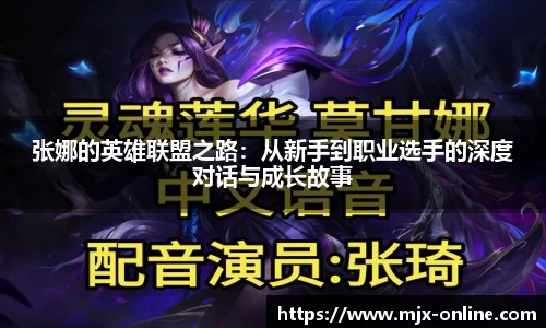 德赢vwin399
