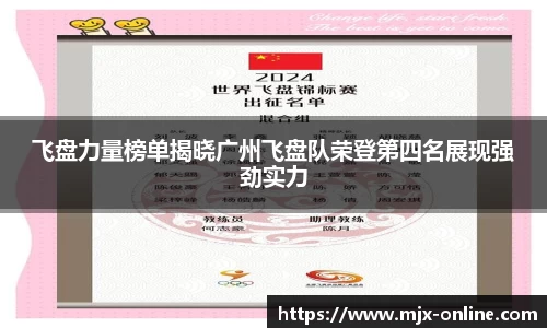 德赢vwin399