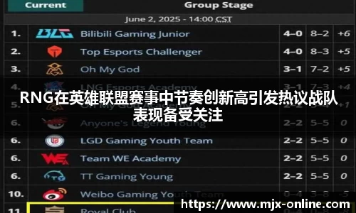 德赢vwin399