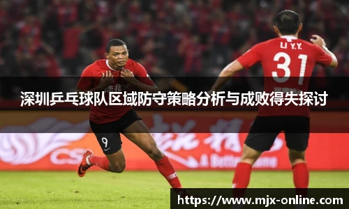 vwin网上官网