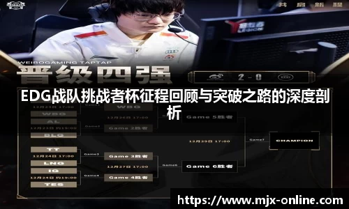 德赢vwin399