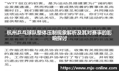 vwin网上官网