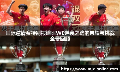 vwin网上官网