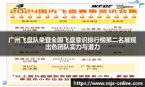 德赢vwin060