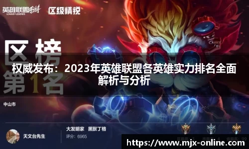 vwin网上官网