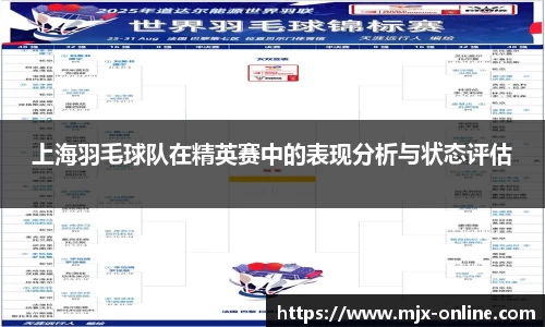 德赢vwin060