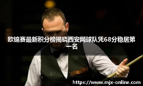 德赢官方